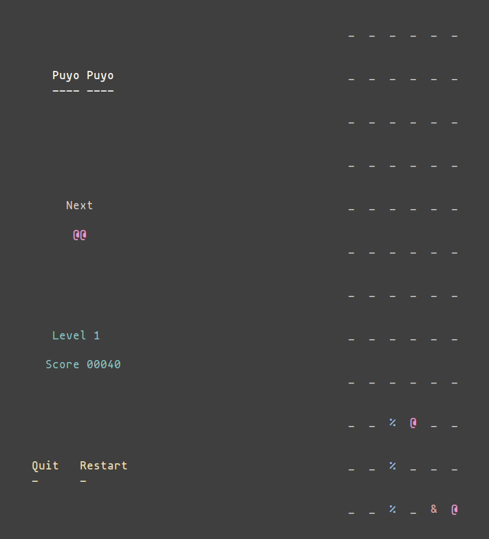 ncurses frontend for engine